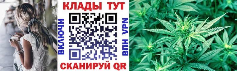 Где купить наркотики Яранск ГАШИШ  СК  Меф  МАРИХУАНА 
