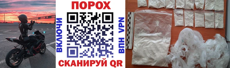 Амфетамин Premium Яранск