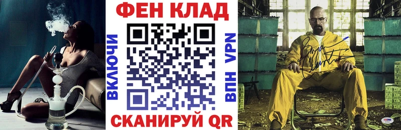 цены Яранск Амфетамин Premium