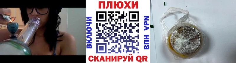 ГАШИШ 40% ТГК Яранск