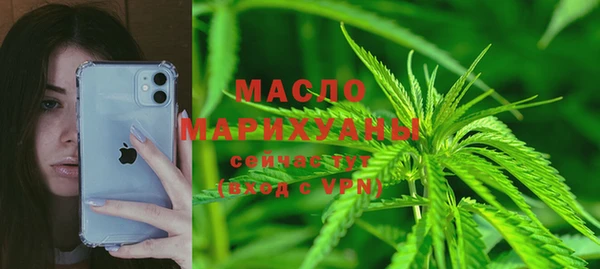 ECSTASY Дмитровск