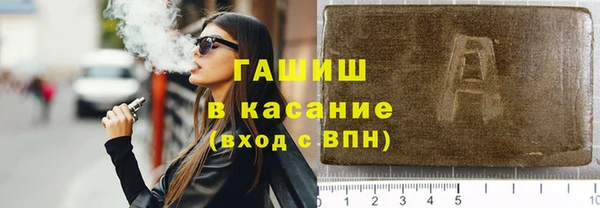 мескалин Дмитриев