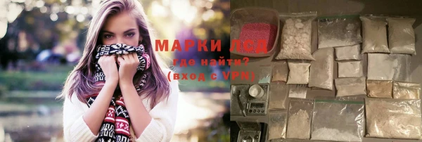 мескалин Дмитриев