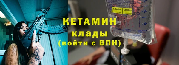 ECSTASY Дмитровск