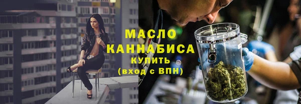 мескалин Дмитриев