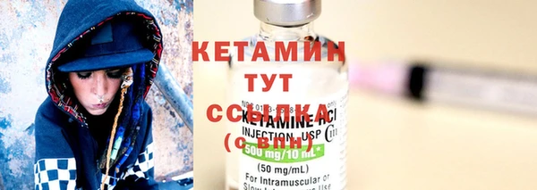 ECSTASY Дмитровск