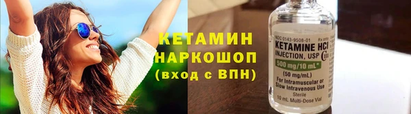 ECSTASY Дмитровск