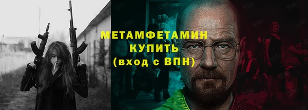 ECSTASY Дмитровск