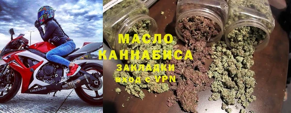 меф Дмитров