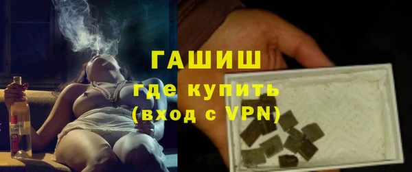 мескалин Дмитриев