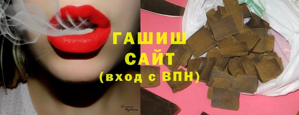 меф Дмитров