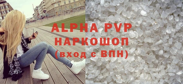 мескалин Дмитриев