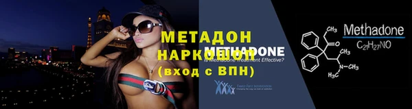 мескалин Дмитриев