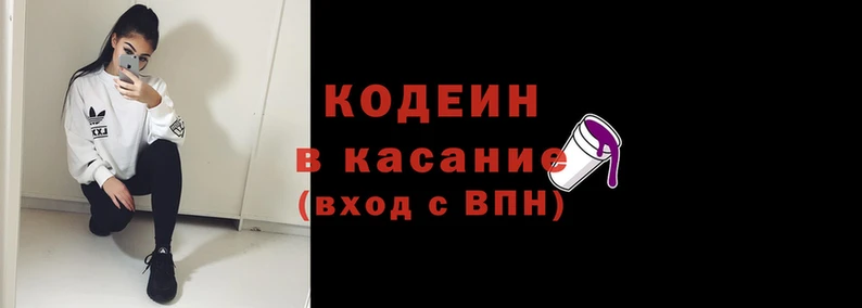 меф Дмитров