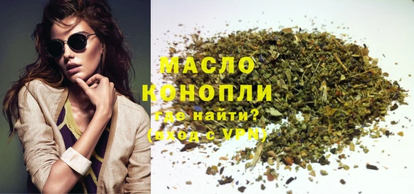 меф Дмитров