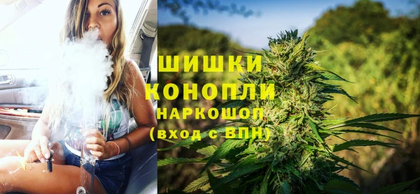 мескалин Дмитриев