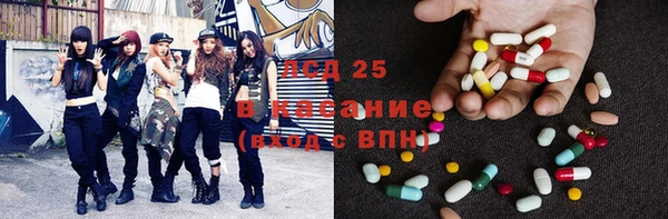 меф Дмитров