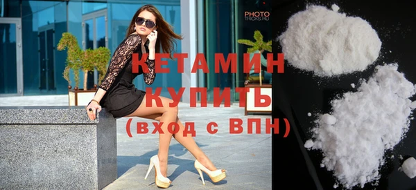 ECSTASY Дмитровск