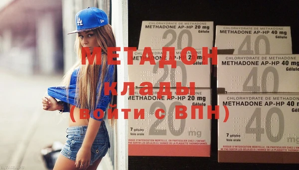мескалин Дмитриев