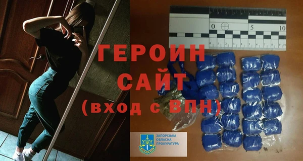 меф Дмитров