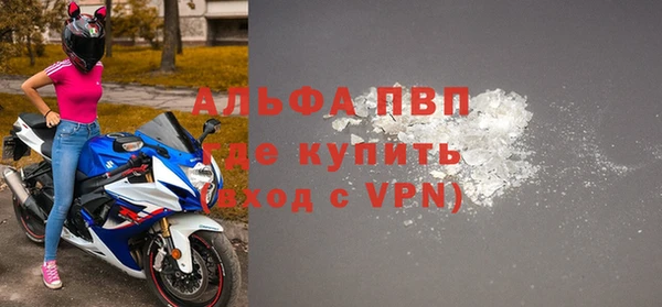 мескалин Дмитриев