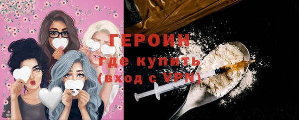 меф Дмитров