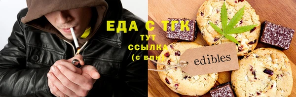 меф Дмитров