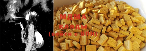 меф Дмитров