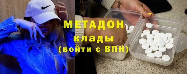 меф Дмитров