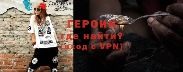 меф Дмитров